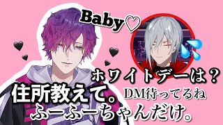 【Noctyx 切り抜き】ゴルフ中もファルガーに猛アタックする浮奇【にじさんじEN ノクティクス 日本語字幕】