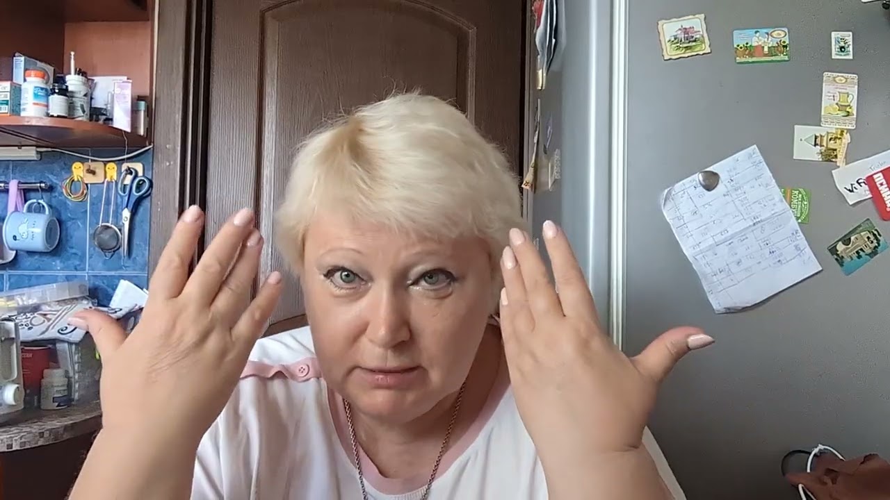 Желания Получить желаемое