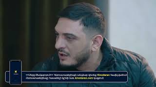 ՍԵՐԸ ԹԱԿԱՐԴՈԻՄ SERY TAKARDUM EPISODE 98 ANONS