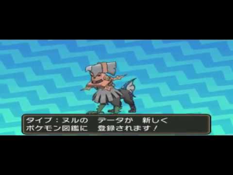 動画 Steven Mayo 3ページ目 可愛すぎる女の子の動画