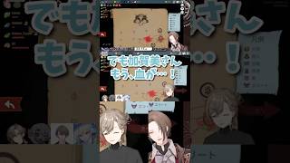 叶さんに甘い加賀美さんまとめ【スレスパ2／2視点】 #加賀美ハヤト #叶 #にじさんじ #にじさんじ切り抜き