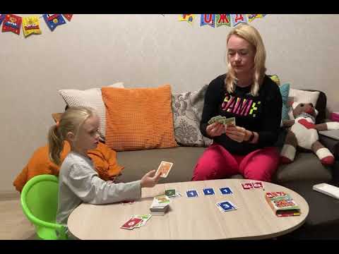 Игра в Skip Bo. Правила и ход игры