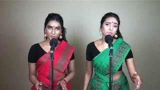 Download lagu | Machaan Machaan Cover | n X t - sister duo mp3 Download lagu | Machaan Machaan Cover | n X t - sister duo mp3