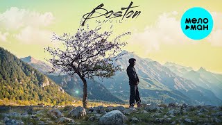 Navil' - Boston (Official Video, 2025)