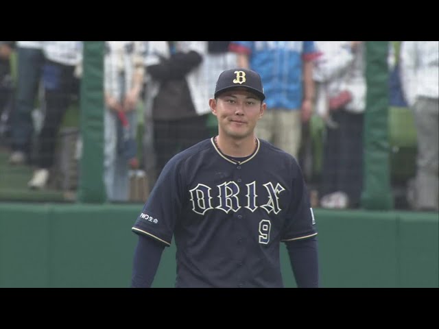 【4回裏】バファローズ・野口智哉 三遊間への打球を逆シングルで華麗に捌きランナーの出塁を許さず!!  2023年4月2日 埼玉西武ライオンズ 対 オリックス・バファローズ