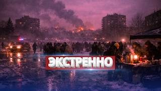 Download lagu Trump’s Emergency Address / Are U.S. troops being sent to Iran? mp3 Download lagu Trump’s Emergency Address / Are U.S. troops being sent to Iran? mp3