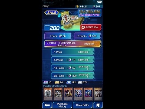 Yugioh Duel Links - New Cards : Valkyrie's Rage