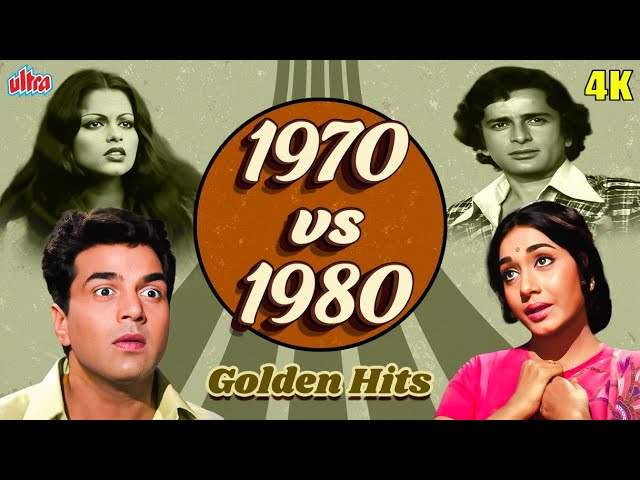 1970 VS 1980 Golden Hits - ७० vs ८० के दशक के सदाबहार हिट गाने - SuperHit Hindi Songs Collection SDDEFAULT Thumbnail