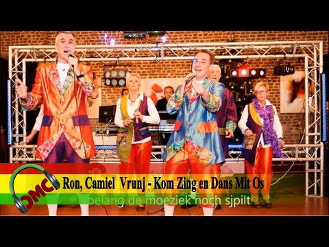 Ron, Camiel Vrunj - Kom Zing en Dans Mit Os. (LVK 2016 PLK)