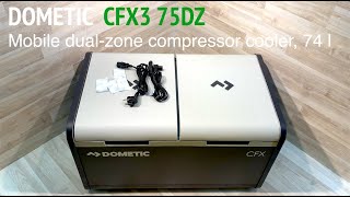Dometic CFX3 75DZ - відео 1