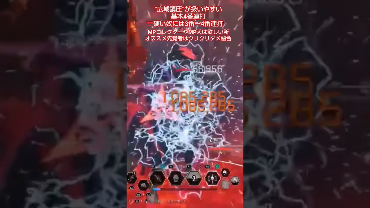 アプデ後のシャレンの感想(2026/03/23) #ゲーム実況 #ゲーム配信 #gameplay #thefirstdescendant