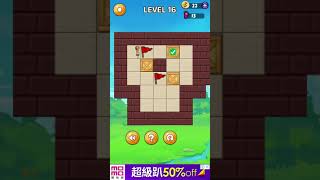 sokoban level 16