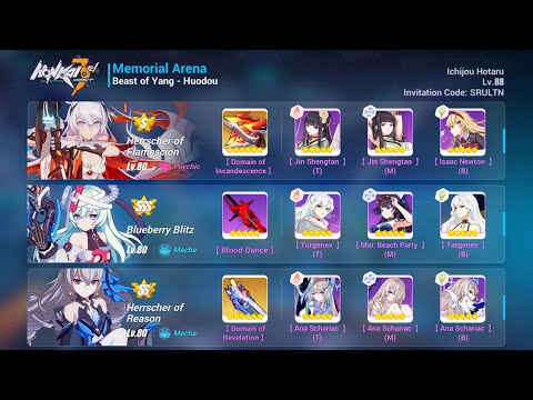 Exalted MA Huodou 31893 - HFS (S) BB HR (SS0), Selune ELF