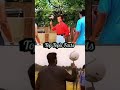 Rajini S Style Vs Vijay S Style Rajinikanth Vijay Tamil Tamilcinema Tamilnadu