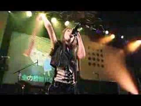 Riyu Kosaka - Yamato Nadeshiko in English