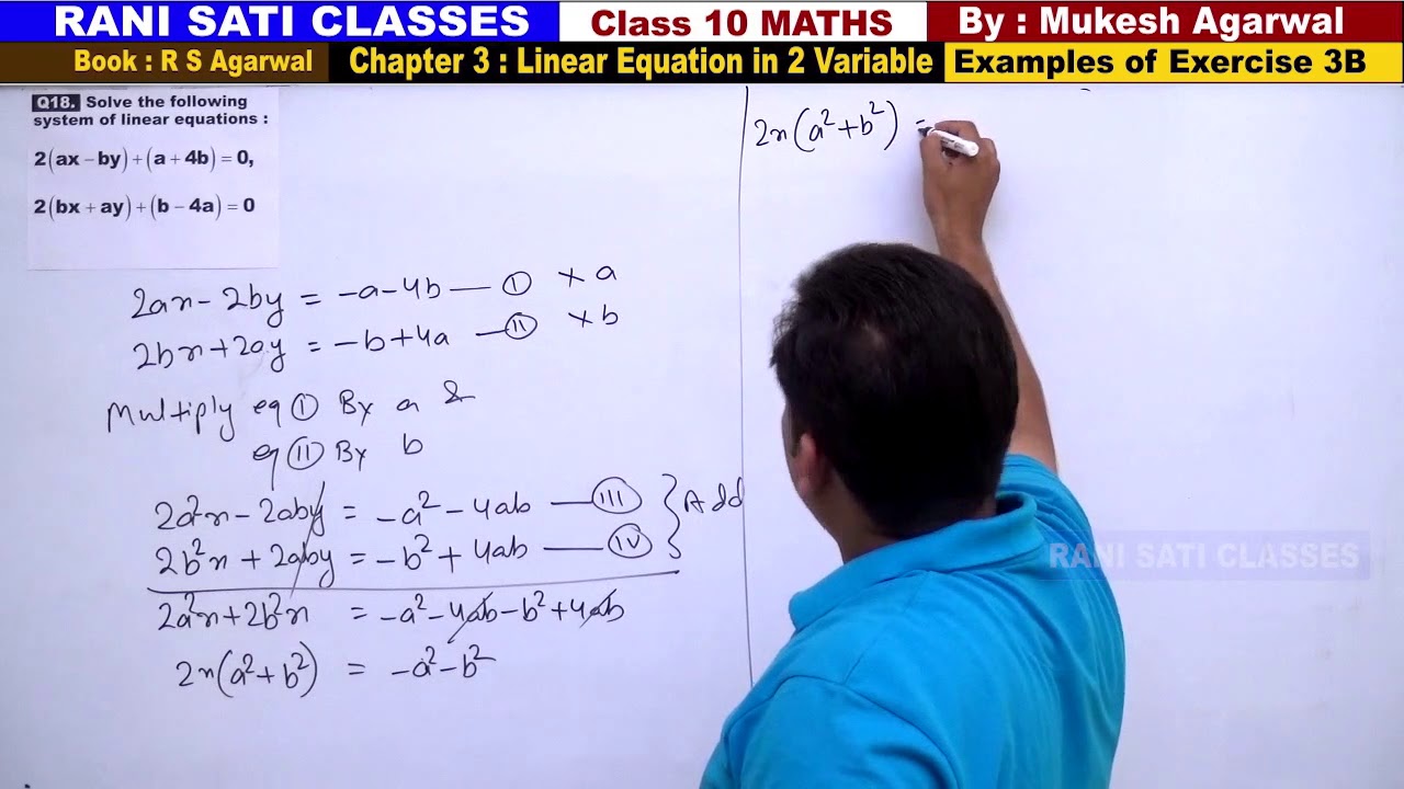 Class 10 Maths (Ex 3B Example-18) Linear Equation in 2 Variable (RS Aggarwal 2020)