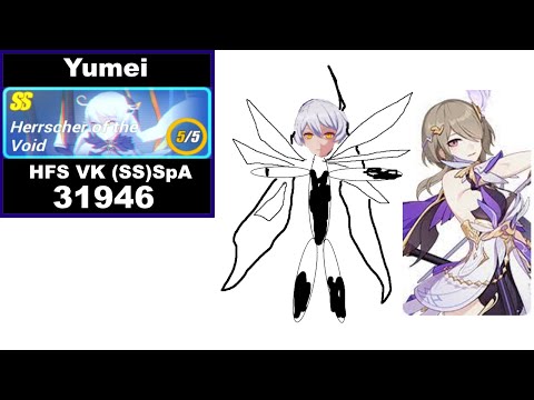 HI3 Global EU - MA Exalted - HoV (31946)