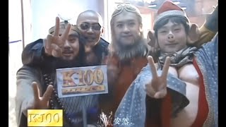 Download lagu Dibalik Layar Kera Sakti Season 2 | JTTW 1998 mp3 Download lagu Dibalik Layar Kera Sakti Season 2 | JTTW 1998 mp3