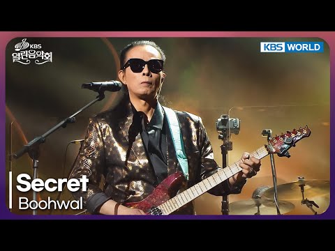 Boohwal - Secret [Open Concert : EP.1521] | KBS KOREA 250420