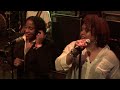GLEN WASHINGTON @ Reggae Jam 2023