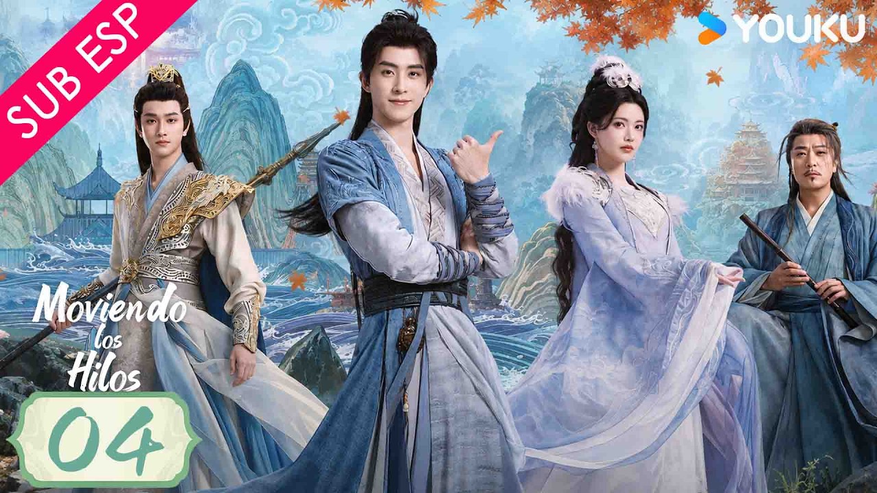 【SUB ESP】Moviendo los Hilos EP04 | Ao Ruipeng / Sun Zhenni / Ai Mi / Ao Ziyi | YOUKU Spanish