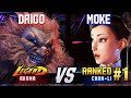 SF6 ▰ DAIGO (Akuma) vs MOKE (#1 Ranked Chun-Li) ▰ High Level Gameplay