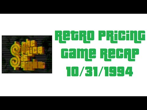 TNPIR '94 Retro Pricing Game Recap | 10/31/1994