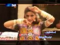 Sindh TV Song Sanyan Morey Singer Shazia Taranum HQ SindhTVHD Music