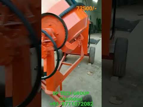 Cement Concrete Mixer videos