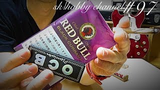 【手巻き煙草】RED BULL紹介＃９７ ブラックカラント