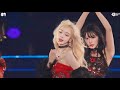 aespa 'Drama' performance | SMTOWN LIVE 2024 TOKYO