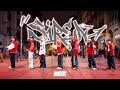 [KPOP IN PUBLIC] Riize (라이즈) SIREN (MAMA version) | Dance cover by IKKA from Barcelona