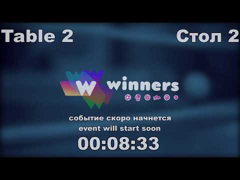 Mai Ivan - Voitekhov Timur The League Of The Best Table Tennis 2 18-30 19.11.2020