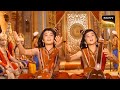 लव कुश आए प्रभु श्री राम के सामने Sankatmochan M