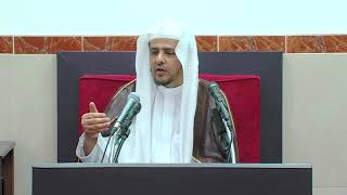 الدرس  (6)  من شرح كتاب الصيام من دليل الطالب لنيل المطالب image