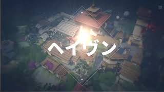 [VALORANT] GHゆう PS5 　VALORANT #1