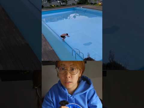 Can You Trust Your Eyes? Exploring Optical Illusions #teamwater