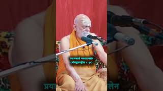 Download lagu गोविंद मेरी यह प्रार्थना है भूलूँ ना मैं नाम कभी तुम्हारा mp3 Download lagu गोविंद मेरी यह प्रार्थना है भूलूँ ना मैं नाम कभी तुम्हारा mp3