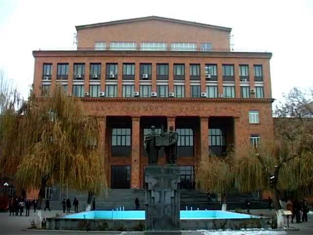Yerevan State University видео №3