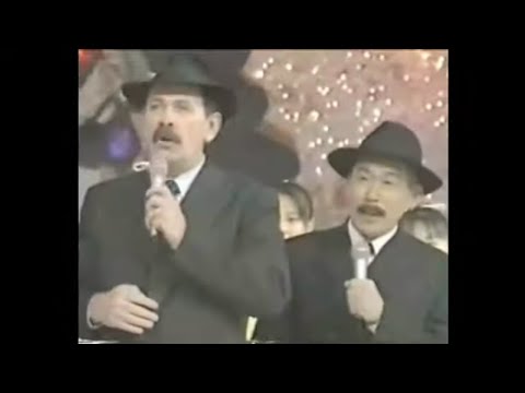 Scatman John surprises Japanese Impersonator (1996)