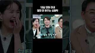 유튜브 썸네일