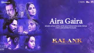 Aira Gaira - Antara Mitra, Javed Ali &amp; Tushar Joshi