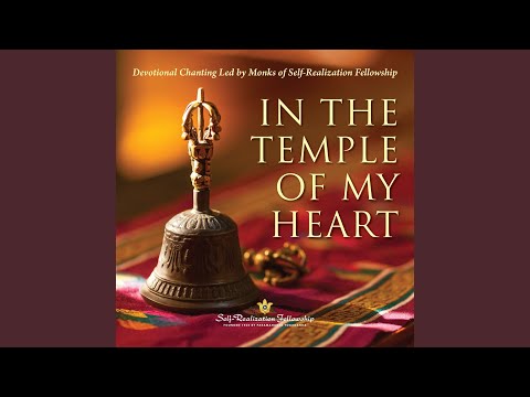 Divine Mother's Song to the Devotee