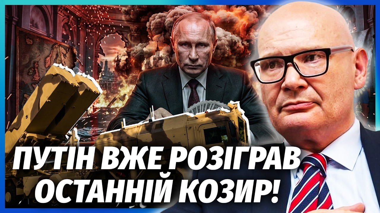 🚀КУЛЬПА: МОСКВІ НАРЕШТІ ВРІЖУТЬ! У Кремлі ШОК ЧЕРЕЗ БАЛІСТИКУ ЗСУ. Сі зупини
