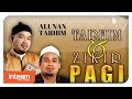 Ustaz Asri Ibrahim Alunan Tarhim Official Video