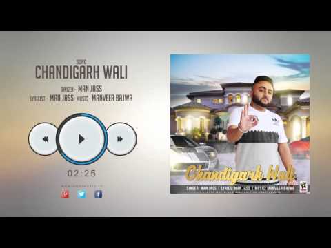 Chandigarh Wali
