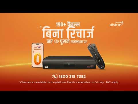 DishTV Brand Film 4