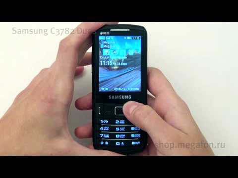 Обзор Samsung C3782 DuoS (onyx black)