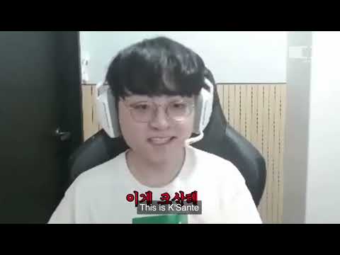 Showmaker explains K'Sante