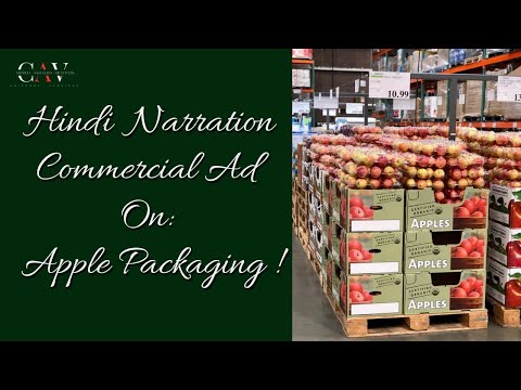 Hindi Commercial Ad (APPLE PACKING)